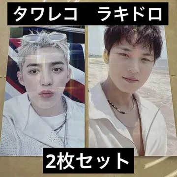 SEVENTEEN CxM 트레이딩 카드 럭키 드로우 2종 컴프