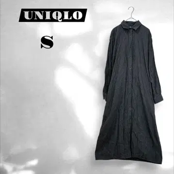 [유니클로] 셔츠 원피스 심플 캐주얼 다크 그레이 계열 S