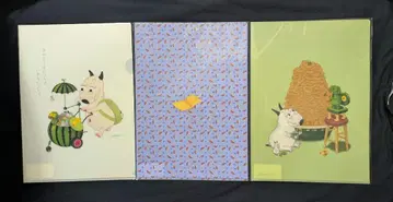 밤과 케로 클리어 파일