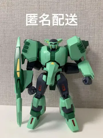 HG 볼리노크 썸머
