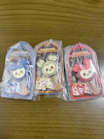 트와이스 급식단 키링