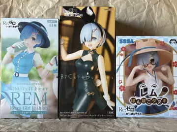 리제로 렘 피규어 3개 세트