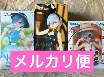 리제로 렘 피규어 3개 세트