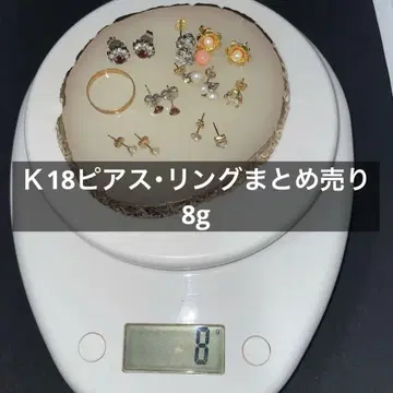 K18 각인 있음 금속제 귀걸이 묶음 판매