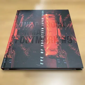 ONE OK ROCK PRIMAL FOOTMARK #9