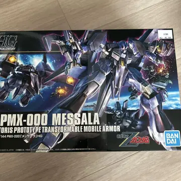PMX-000 멧사라 1/144 HG