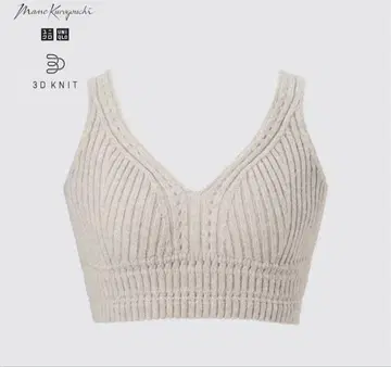 마메쿠로구치 UNIQLO 3D 리브 니트 브라 뷔스티에 유니클로 마메쿠로