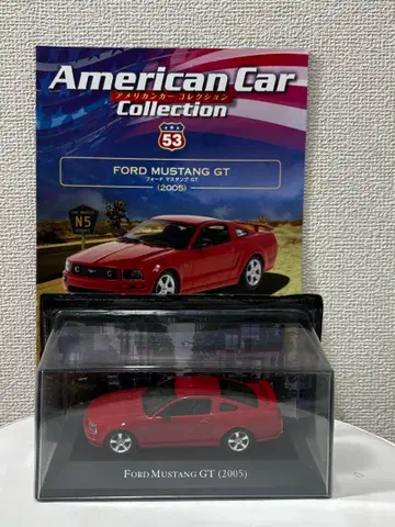 53 포드 머스탱 GT 2005 아메리칸카 컬렉션 1/43