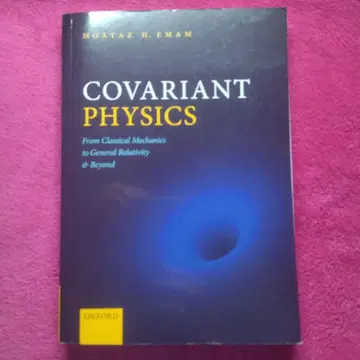 [ 외국도서 ] COVARIANT PHYSICS