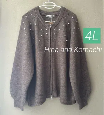 새상품 멜란지 니트 가디건 4L Hina Komachi 빅 사이즈