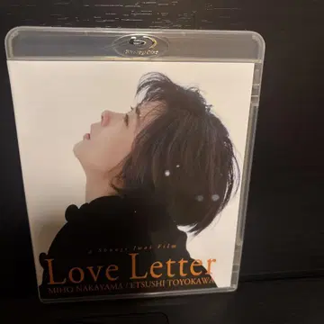 Love Letter 미호 나카야마 Blu-ray 플라이어 덤 포함