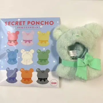 디즈니 스토어 시크릿 판초 눈사람 SnowMan 그린