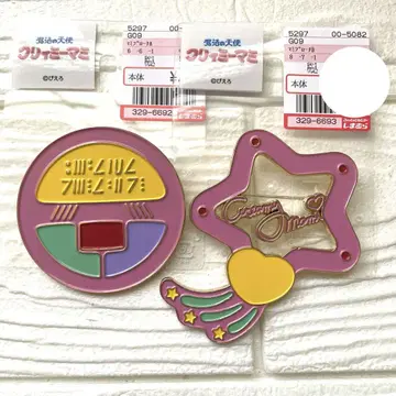 시마무라 마법의 천사 크리미마미 브로치 2개 세트