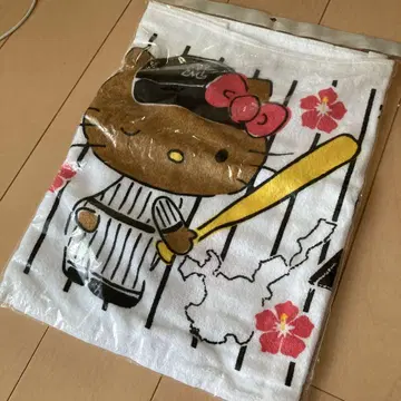 키티 치바 롯데 타월 일광화상
