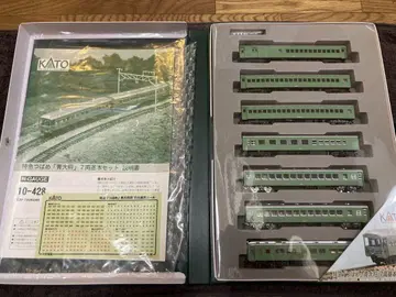 KATO 10-428 특급 제비 [청대장] 7량 기본 세트