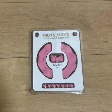 FRUITS ZIPPER 마츠모토 카렌 커스텀 부품 응원봉
