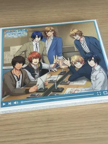 우타프리 SHINING RADIO STAY TUNED 라디오 CD
