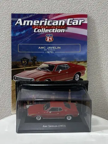 21 AMC 재블린 1972 아메리칸카 컬렉션 1/43