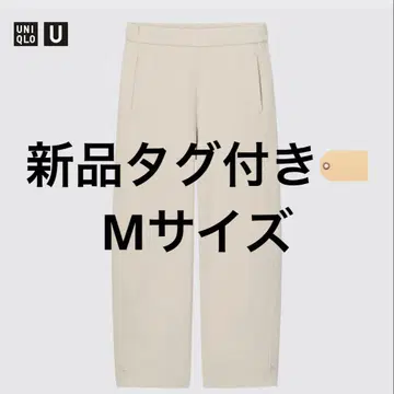 택 포함 새상품 UNIQLO 저지 커브 가우초 팬츠