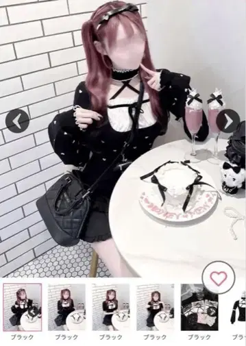HONEYMEW Luv 암커버 포함 초커 상의