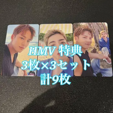 CxM HYPE VIBES 혜택 HMV 컴프 9장 트레이딩 카드 세븐틴