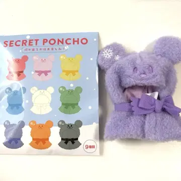디즈니 스토어 시크릿 판초 눈사람 SnowMan 퍼플
