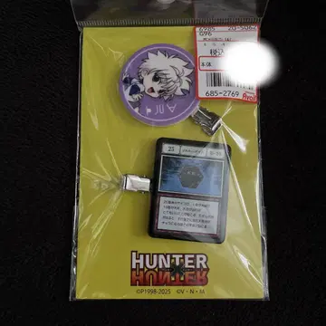 HUNTER x HUNTER 멀티 클립