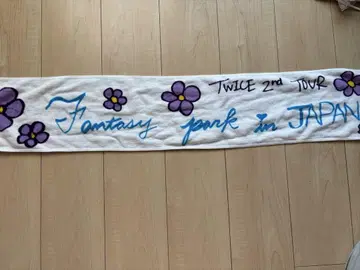 TWICE 2nd TOUR 타월 꽃무늬