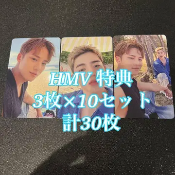 CxM HYPE VIBES 혜택 HMV 컴프 30장 트레이딩 카드 세븐틴