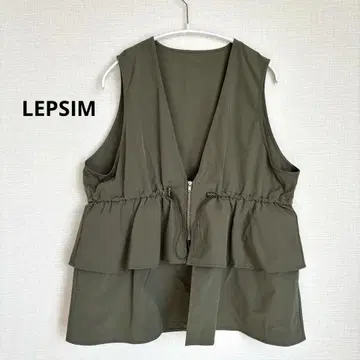 LEPSIM 렙심 소매 기획 개더 2WAY 베스트 카키