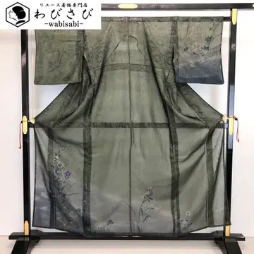 사아와세 츠케사게 고급스러운 꽃 무늬 용담 나팔꽃 금채 둔색 K-3681