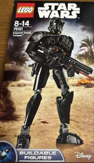 Star Wars 75121 Imperial Death Trooper
