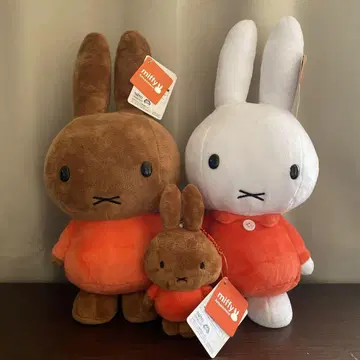 미피 봉제 인형 3개 세트