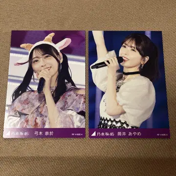 요다 유키 졸업 콘서트 트레이딩 카드 2점 츠츠이 유미키