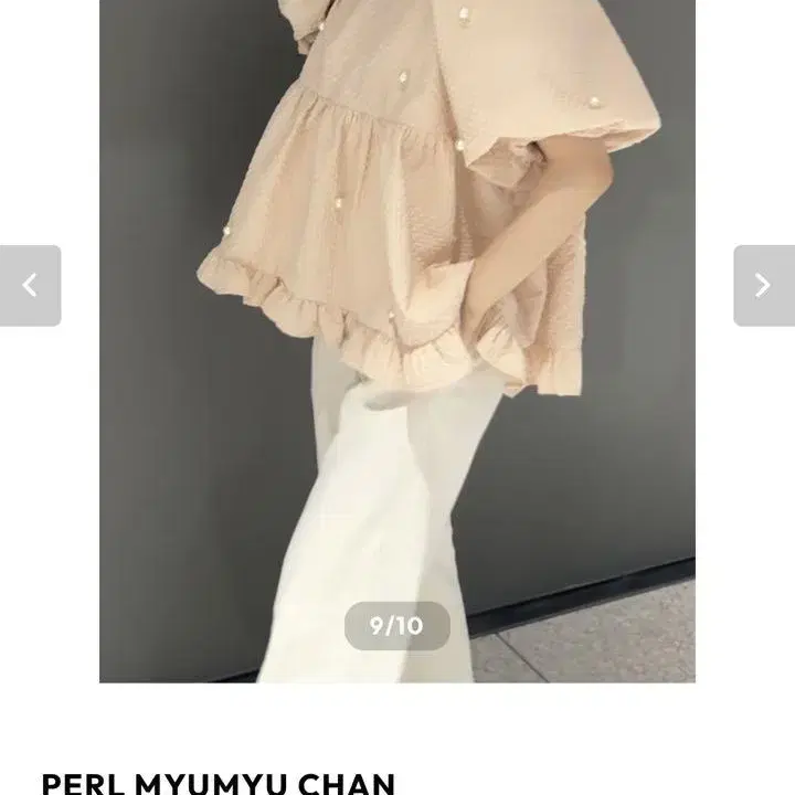 1번째 상품 이미지