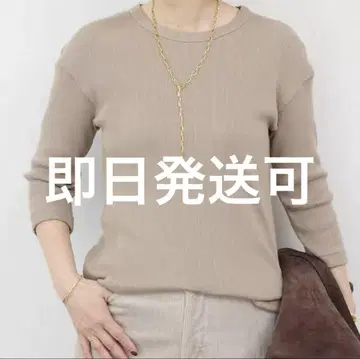 Deuxieme Classe *dignity 셔츠 베이지