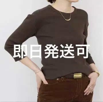 Deuxieme Classe *dignity 셔츠 브라운