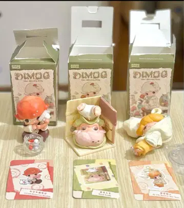DIMOO The Missing Day 시리즈 3개 세트