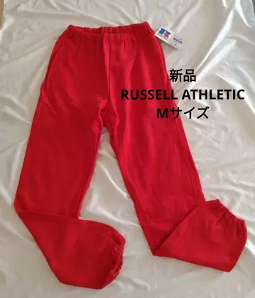 [ 새상품 ] RUSSELL ATHLETIC 스웨트 팬츠 M 사이즈