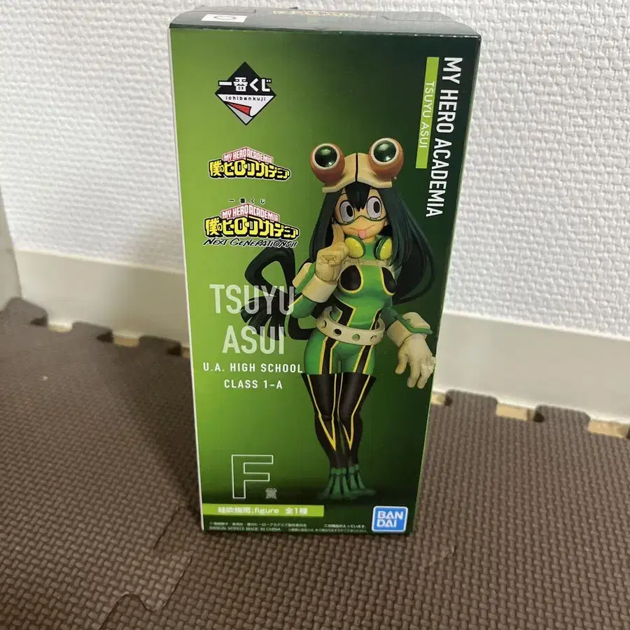1번째 상품 이미지