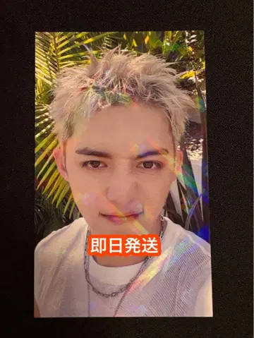 에스쿱스 승철 CxM HYPE VIBES 포토카드 HMV 럭키 드로우