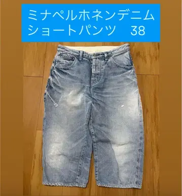 mina perhonen 미나 페르호넨 데님 숏팬츠