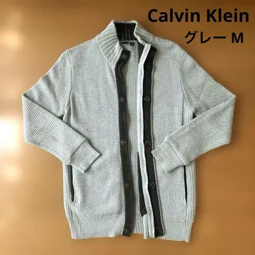 익명 배송 캘빈클라인 풀 집업 니트 가디건 M 그레이