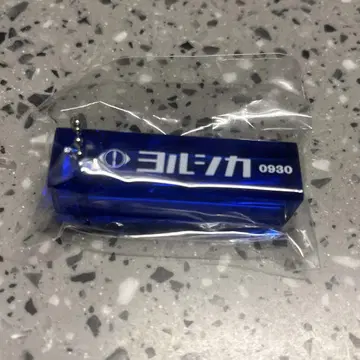 요루시카 2025 도작 재연 룸 키링 0930 가나가와 가챠