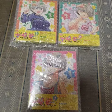 우사키쨩은 놀고 싶어! 전 3권 DVD