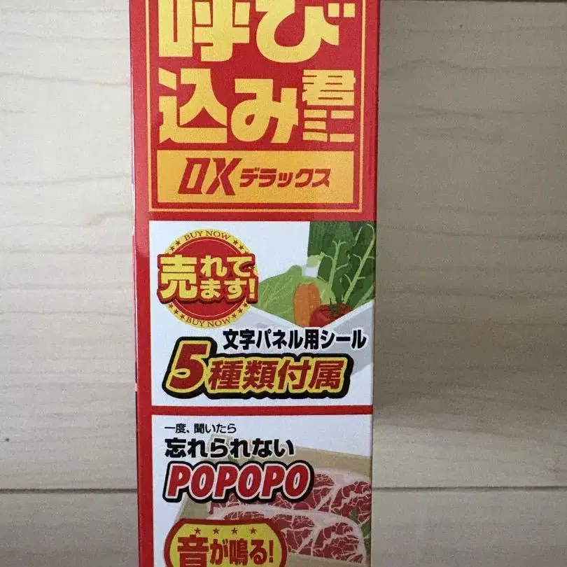4번째 상품 이미지