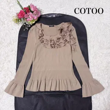 [ 새상품급 ] COTOO 코투 리브 니트 프릴 플레어 울 38 M
