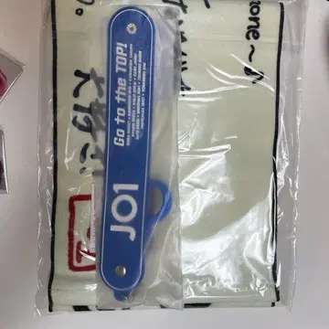 JO1 Survive FES 타월 드링크 홀더 세트