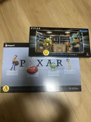 픽사 해피 복권 A상 G상