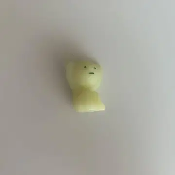 스미스키